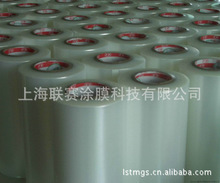 涂膜科技閃耀上海聯(lián)賽 創(chuàng)新突破與市場(chǎng)新動(dòng)向